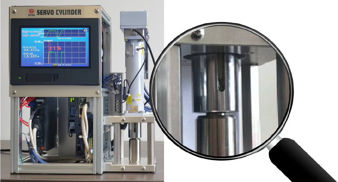 Sinto Servo Cylinder demonstration cylinder performing Motion Control Program Stop by Load, Hold Load